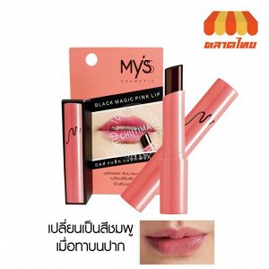 MYS Black magic pink lip