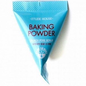 KR/ ETUDE HOUSE Baking Powder Crunch Pore Scrub Скраб содовый для лица