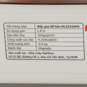 Газовая плита NaMilux DL2163APS