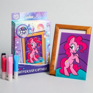 Hasbro Витражная мини-картина &quot;Пинки Пай&quot;, My Little Pony