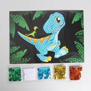 Аппликация пайетками «Динозавры в джунглях» + 5 цветов пайеток по 7 грамм