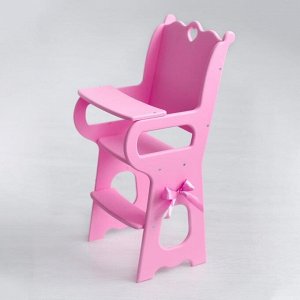 Игрушка детская: столик для кормления с мягким сидением, коллекция «Diamond princess» розовый