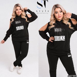 ST Style Спортивный костюм 67395