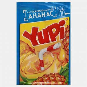 Растворимый напиток YUPI Ананас 15 г