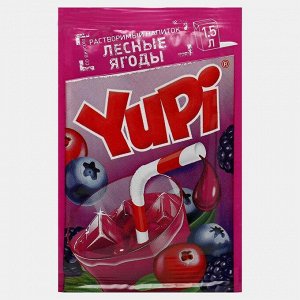 Растворимый напиток YUPI Лесные ягоды 15 г