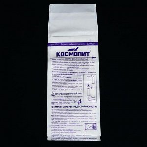 Космическое питание "Картофель фри" в тюбике 165 г