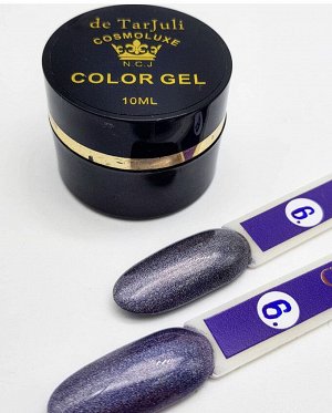 Призма Cosmoluxe3 10 ml.