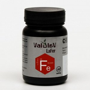 Таблетки ValulaV LaFer, нормализация гемоглобина, 60 шт.