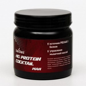 Протеиновый коктейль ValulaV HG Protein Cocktail Man, 250 г