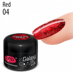 Гель для дизайна ногтей PNB Galaxy Gel 04 Red