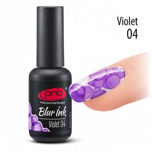 Акварельные капли-чернила PNB Blur Ink 04 Violet 4 мл