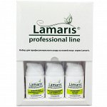Профессиональный набор «Интенсивный уход» Lamaris