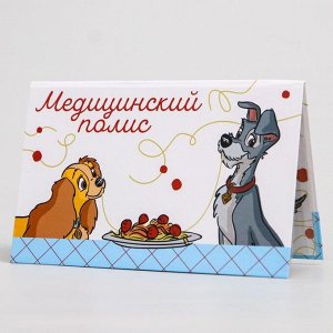 Медицинский полис, Disney