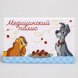 Медицинский полис, Disney