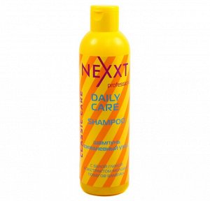 Шампунь для ежедневного ухода Daily Care Shampoo Nexx 250 мл