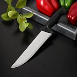 Нож поварской «Мечта повара», лезвие 20 см