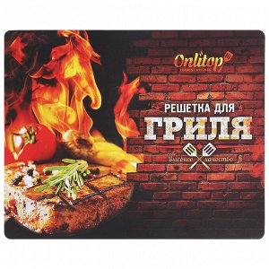 Решетка гриль для мяса 24 х 27 х 55 см, Lux, малая