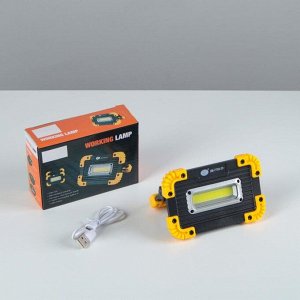 Светодиодный прожектор-светильник аккумуляторный, 9 Вт, 1200 mAh, 3 ААА, USB, 3 ч работы