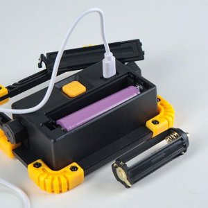 Фонарь-прожектор аккумуляторный 9 Вт, 1200 mAh, 3 ААА, USB, 3 ч работы