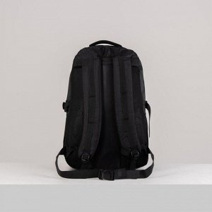 Рюкзак туристический, 41.8 л, отдел на молнии, 2 наружных кармана, с расширением, цвет чёрный