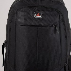Рюкзак туристический, 40 л, отдел на молнии, 2 наружных кармана, цвет чёрный