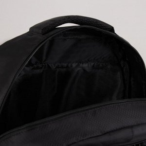 Рюкзак туристический, 40 л, отдел на молнии, 2 наружных кармана, цвет чёрный