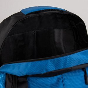 Рюкзак туристический, 41.8 л, отдел на молнии, 2 наружных кармана, с расширением, цвет чёрный/синий