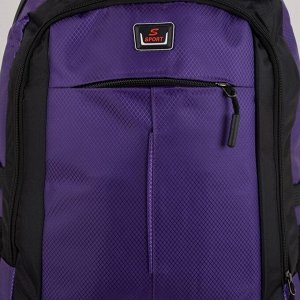 Рюкзак туристический, 41.8 л, отдел на молнии, 2 наружных кармана, с расширением, цвет чёрный/фиолетовый