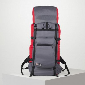 Рюкзак туристический, 120 л, отдел на шнурке, наружный карман, 2 боковые сетки, цвет серый