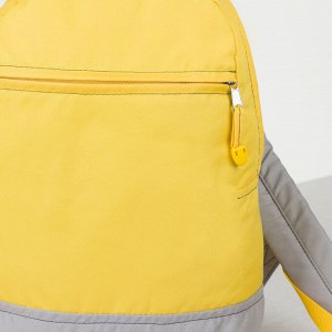 Рюкзак туристический, отдел на молнии, наружный карман, цвет серый/жёлтый