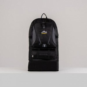 Рюкзак туристический, 21 л/25 л, отдел на молнии, 3 наружных кармана, с расширением, цвет чёрный