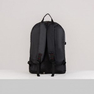 Рюкзак туристический, 21 л/25 л, отдел на молнии, 3 наружных кармана, с расширением, цвет чёрный/голубой