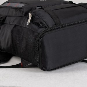 Рюкзак туристический, 21 л/25 л, отдел на молнии, 3 наружных кармана, с расширением, цвет чёрный