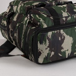 Рюкзак туристический, 21 л/25 л, отдел на молнии, 3 наружных кармана, с расширением, цвет камуфляж