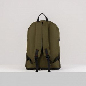 Рюкзак туристический, 21 л/25 л, отдел на молнии, 3 наружных кармана, с расширением, цвет хаки