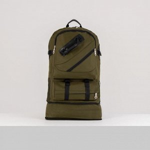 Рюкзак туристический, 21 л/25 л, отдел на молнии, 3 наружных кармана, с расширением, цвет хаки