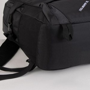 Рюкзак туристический, 41 л, отдел на молнии, 2 наружных кармана, цвет чёрный