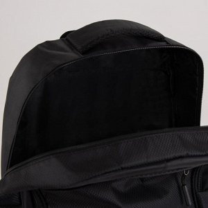 Рюкзак туристический, 41 л, отдел на молнии, 2 наружных кармана, цвет чёрный