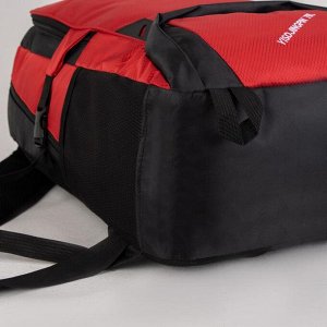 Рюкзак туристический, 41 л, отдел на молнии, 2 наружных кармана, цвет красный