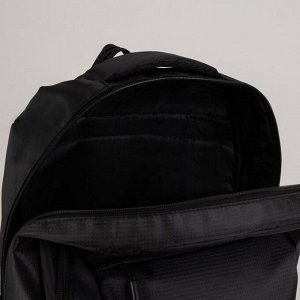 Рюкзак туристический, 41 л, отдел на молнии, 2 наружных кармана, с расширением, цвет чёрный
