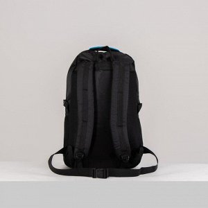 Рюкзак туристический, 41 л, отдел на молнии, 2 наружных кармана, с расширением, цвет чёрный/голубой