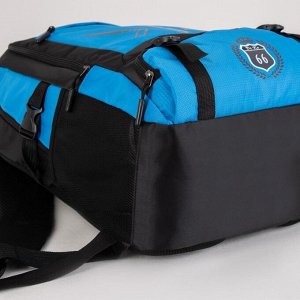 Рюкзак туристический, 40 л, отдел на молнии, 2 наружных кармана, цвет чёрный/голубой