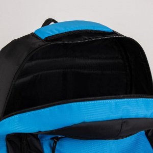 Рюкзак туристический, 41 л, отдел на молнии, 2 наружных кармана, с расширением, цвет чёрный/голубой