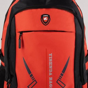 Рюкзак туристический, 41 л, отдел на молнии, 2 наружных кармана, с расширением, цвет чёрный/красный