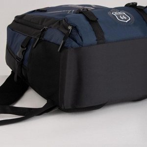 Рюкзак туристический, 41 л, отдел на молнии, 2 наружных кармана, с расширением, цвет чёрный/синий