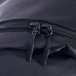 Рюкзак молодёжный, Calligrata, 44 х 30 х 17 см, эргономичная спинка, Minimal