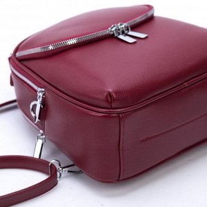 Рюкзак молодёжный, 2 отдела на молниях, 2 наружных кармана, цвет красный
