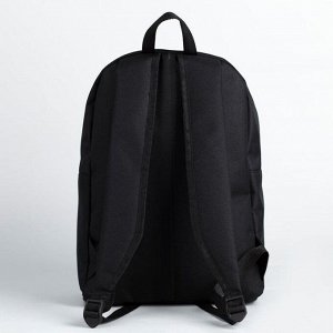 Рюкзак молодёжный 27х14х38, трешевый единорожка, чёрный