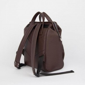Рюкзак-сумка, отдел на молнии, наружный карман, цвет коричневый