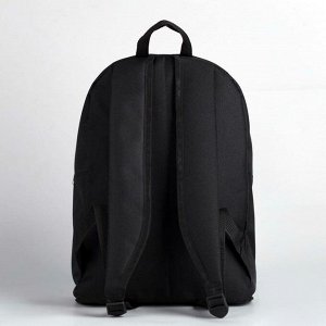 Рюкзак молодёжный 27х14х38, выделяйся, чёрный